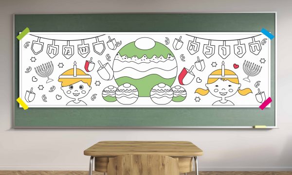 חנוכה - סופגניית ענק