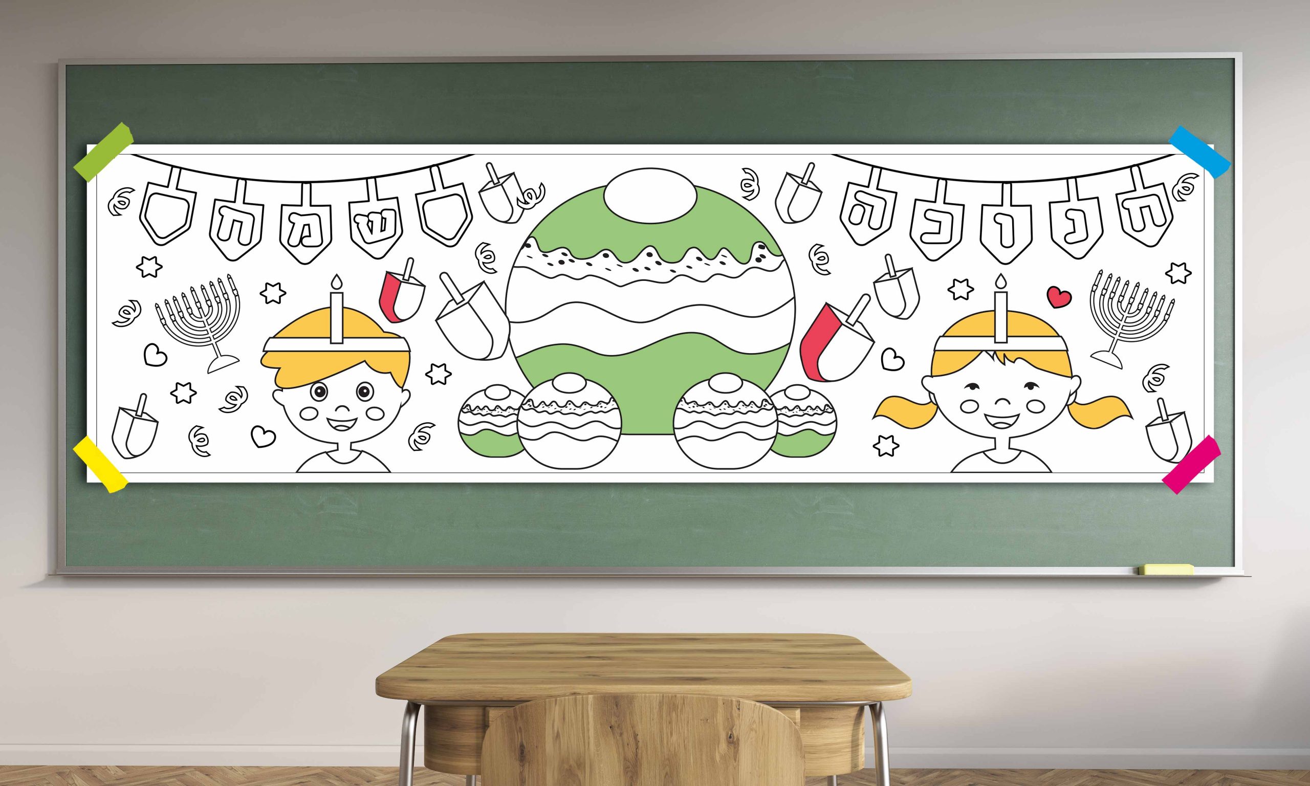 חנוכה - סופגניית ענק